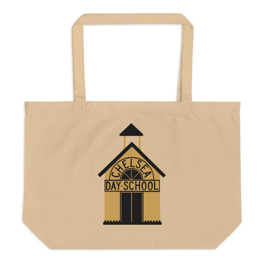 Oversized Tote (School House Logo)